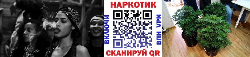 Где купить Катав-Ивановск Героин  Мефедрон  Марихуана  А ПВП 
