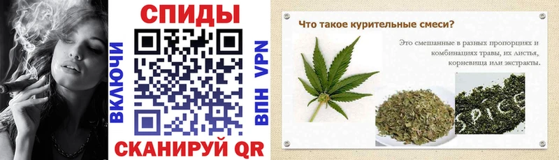 Бутират вода  как найти наркотики  Катав-Ивановск 