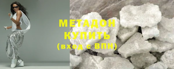 мефедрон Алзамай