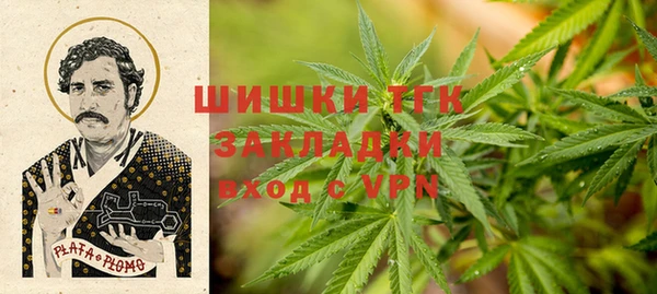 ALPHA PVP Алексин