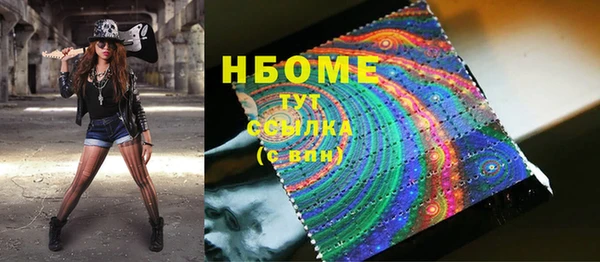 ALPHA PVP Алексин