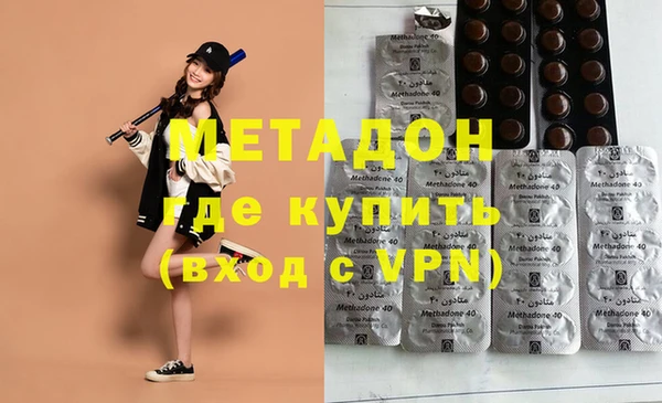 spice Новодвинск