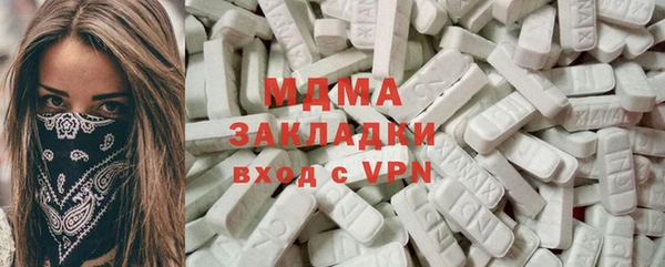 мефедрон Алзамай