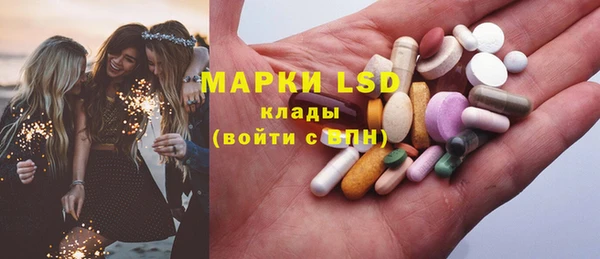 ALPHA PVP Алексин