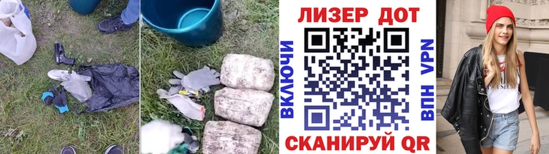 Лсд 25 экстази кислота  Катав-Ивановск 