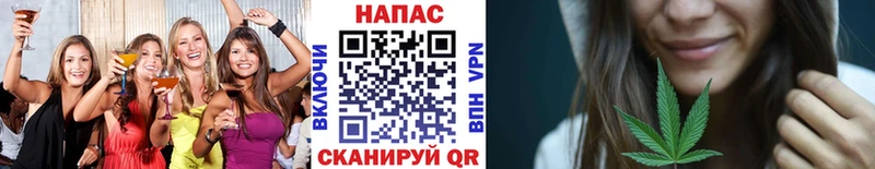 наркошоп  Катав-Ивановск  darknet клад  Бошки марихуана Amnesia 